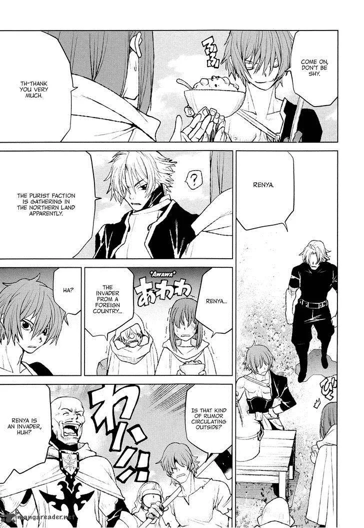 Code Geass: Shikkoku no Renya Chapter 34 page 9