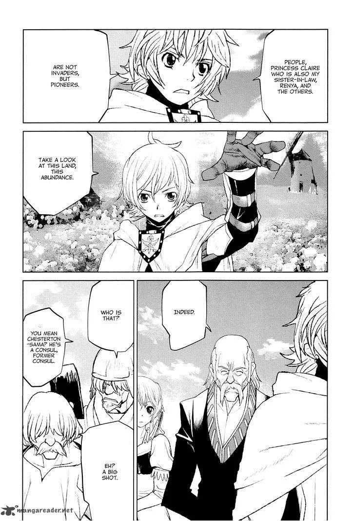 Code Geass: Shikkoku no Renya Chapter 34 page 10