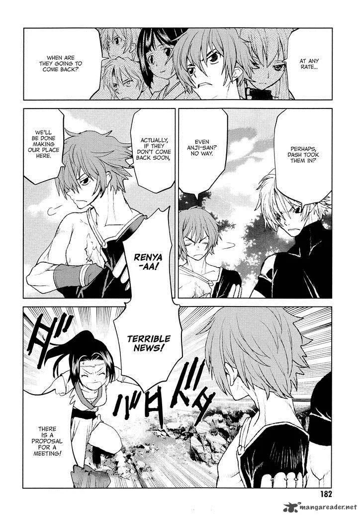 Code Geass: Shikkoku no Renya Chapter 34 page 14