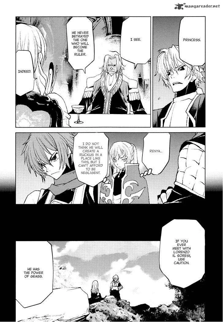 Code Geass: Shikkoku no Renya Chapter 34 page 18