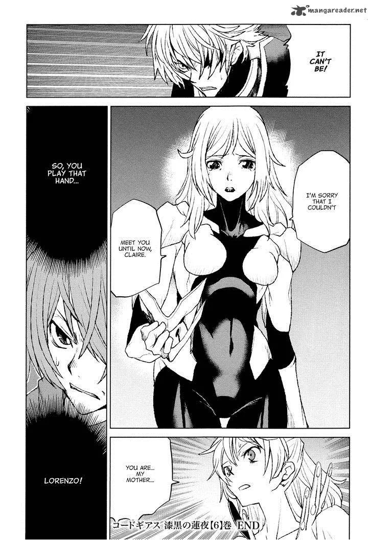 Code Geass: Shikkoku no Renya Chapter 34 page 27