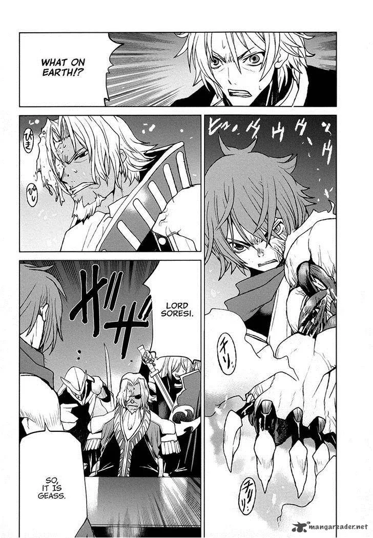 Code Geass: Shikkoku no Renya Chapter 35 page 6