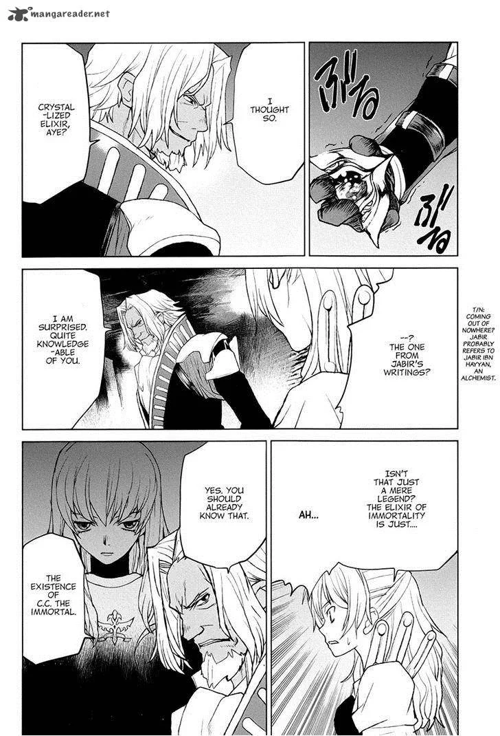 Code Geass: Shikkoku no Renya Chapter 35 page 18