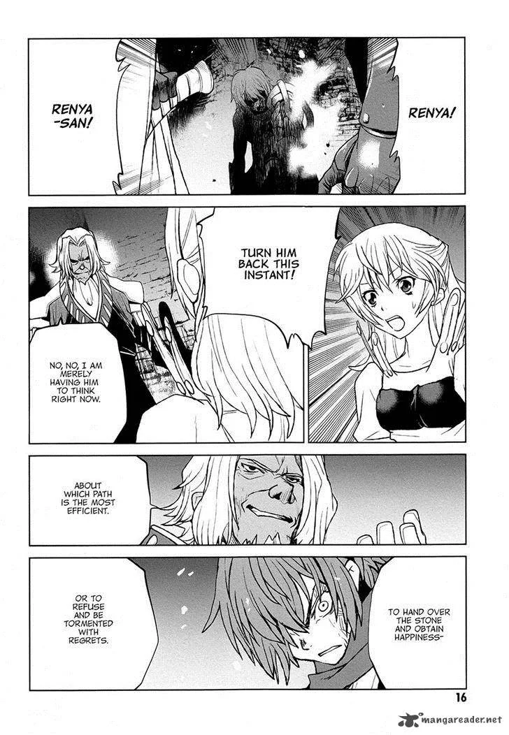 Code Geass: Shikkoku no Renya Chapter 35 page 16