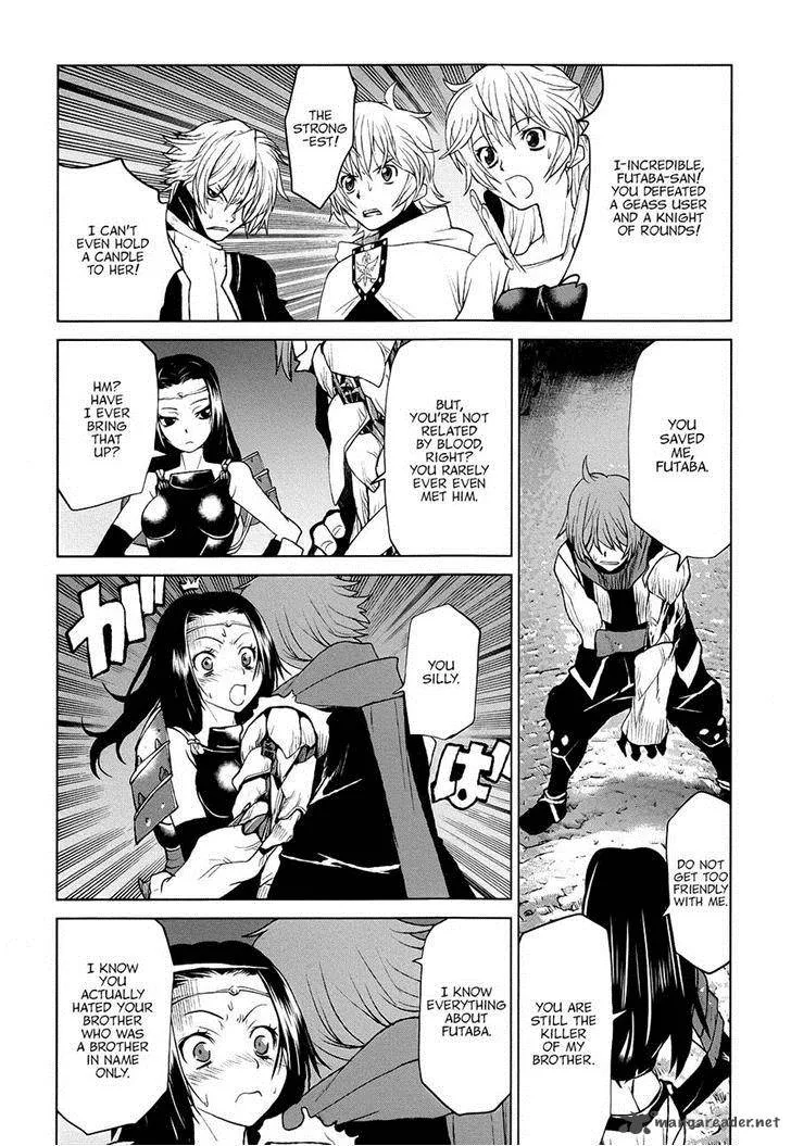 Code Geass: Shikkoku no Renya Chapter 35 page 22