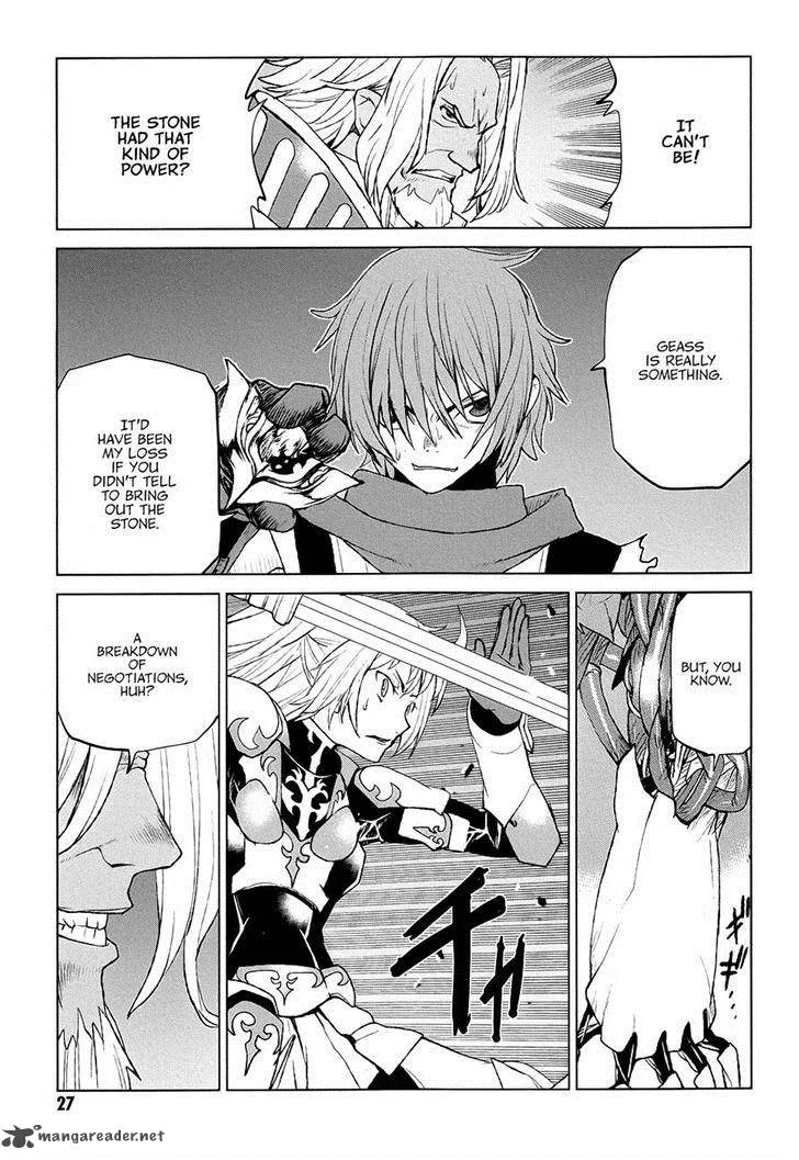 Code Geass: Shikkoku no Renya Chapter 35 page 27