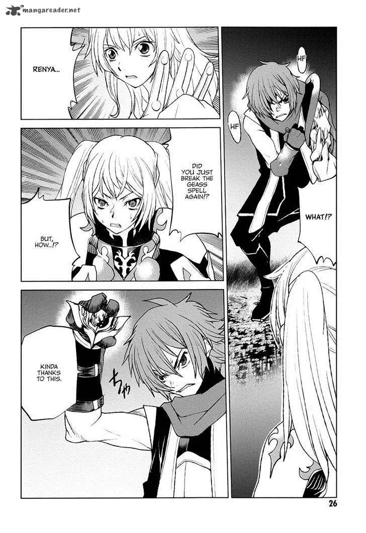 Code Geass: Shikkoku no Renya Chapter 35 page 26