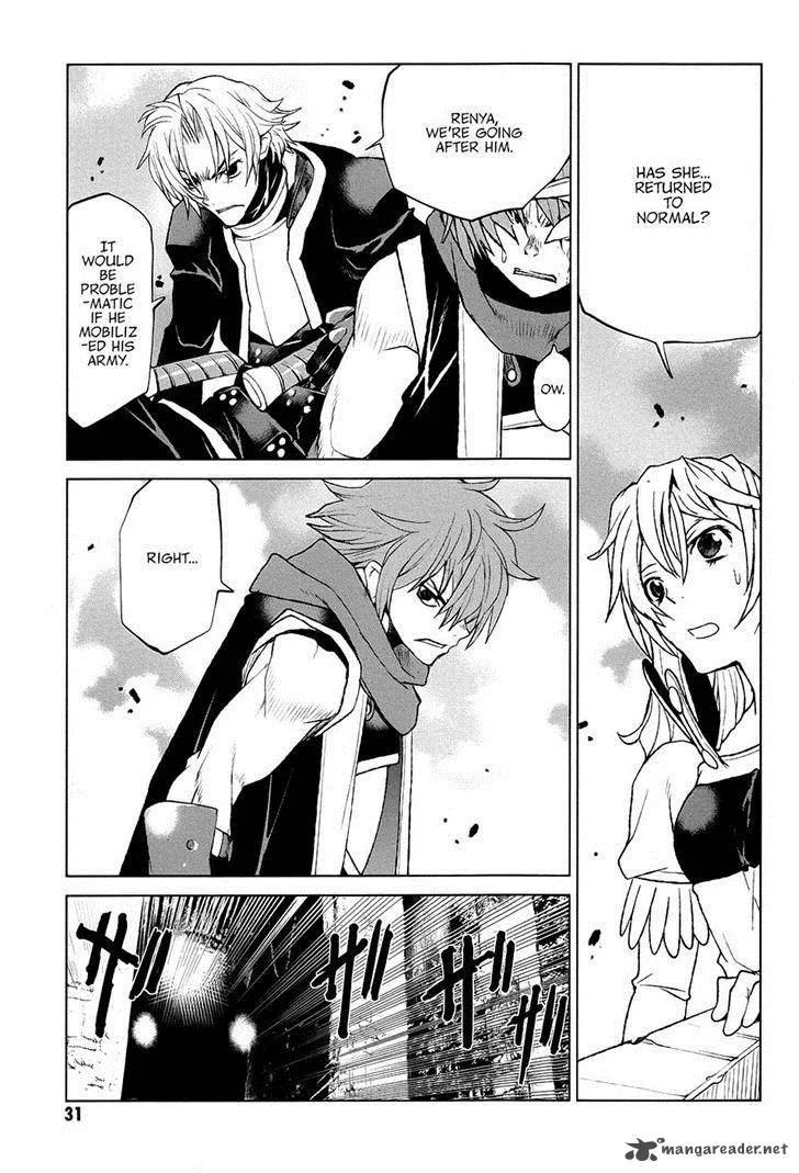 Code Geass: Shikkoku no Renya Chapter 35 page 31