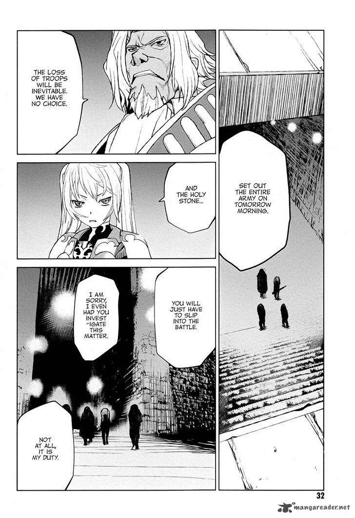 Code Geass: Shikkoku no Renya Chapter 35 page 32