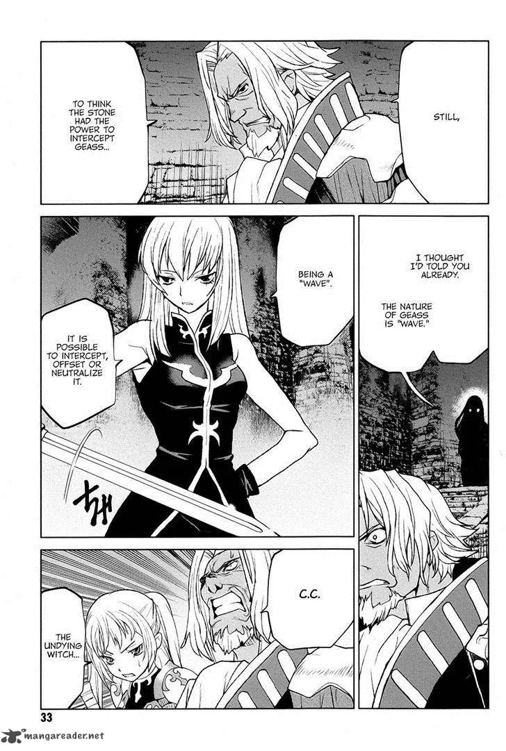 Code Geass: Shikkoku no Renya Chapter 35 page 33