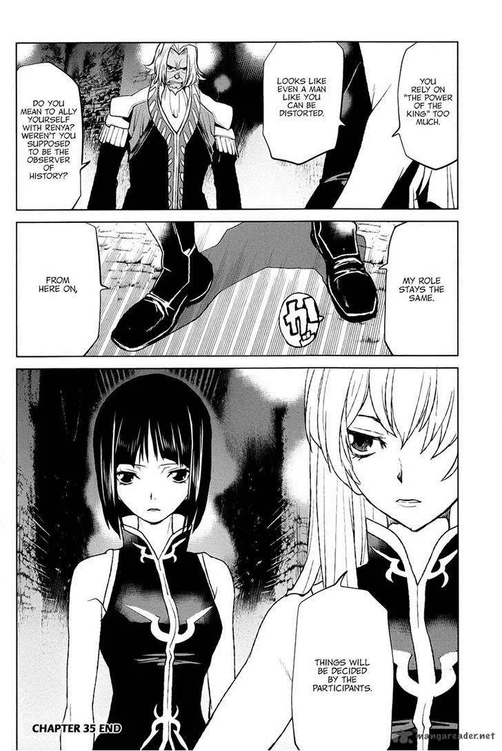 Code Geass: Shikkoku no Renya Chapter 35 page 34