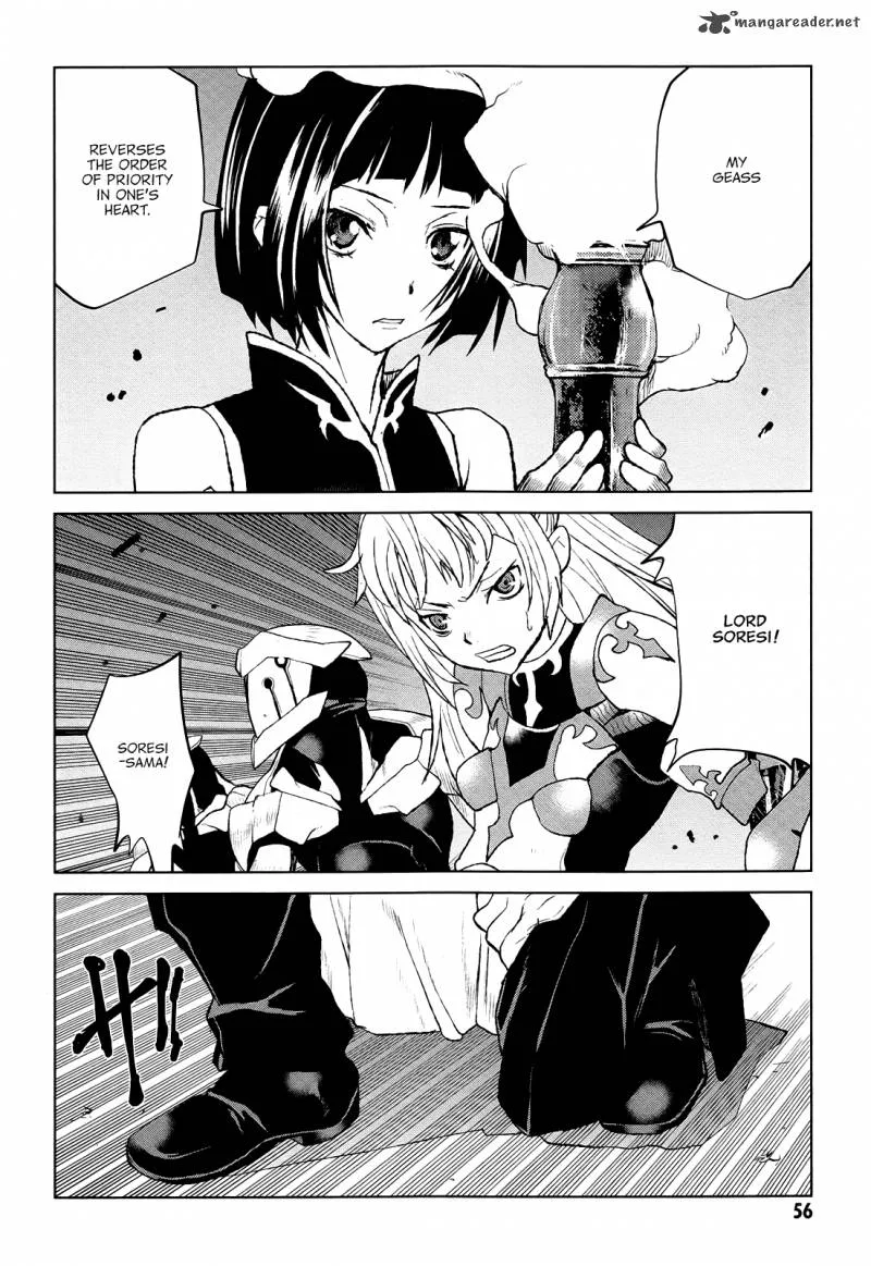 Code Geass: Shikkoku no Renya Chapter 36 page 23