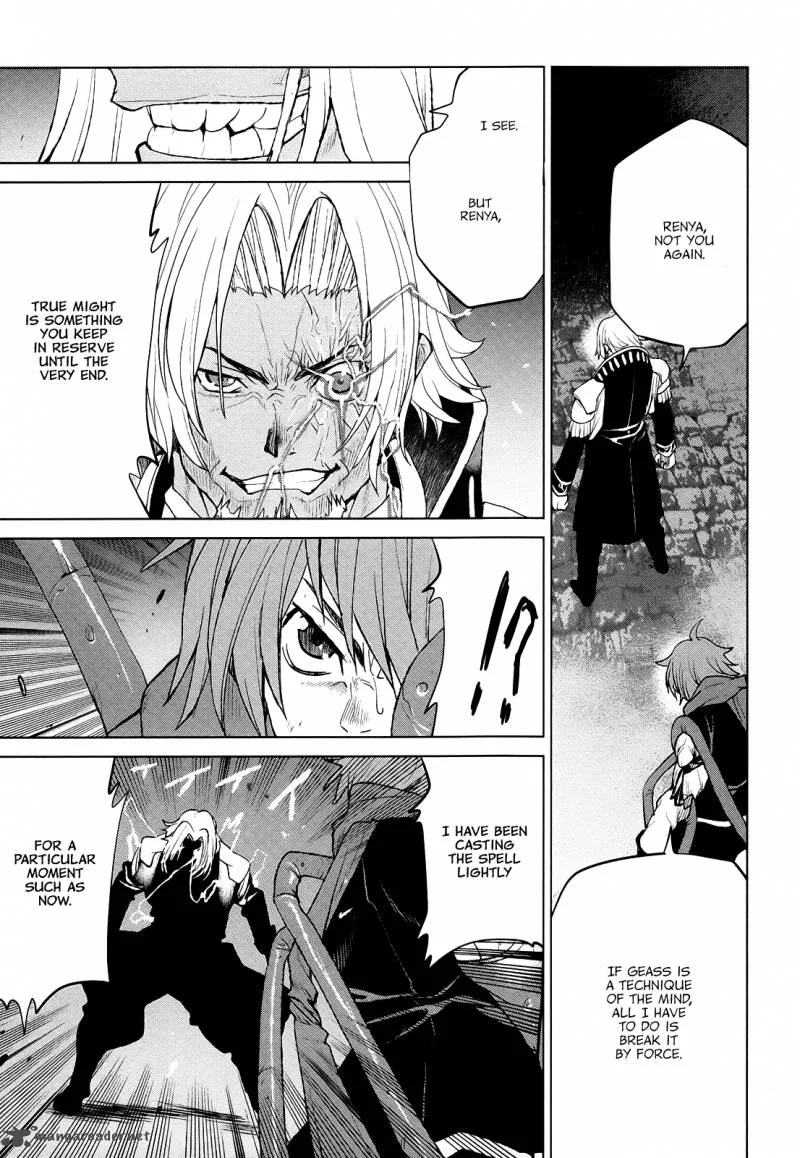 Code Geass: Shikkoku no Renya Chapter 36 page 18