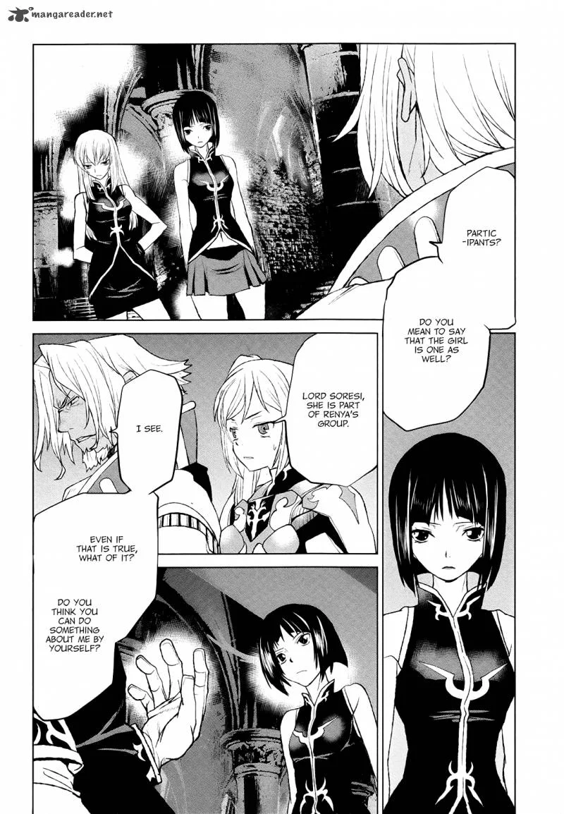 Code Geass: Shikkoku no Renya Chapter 36 page 5
