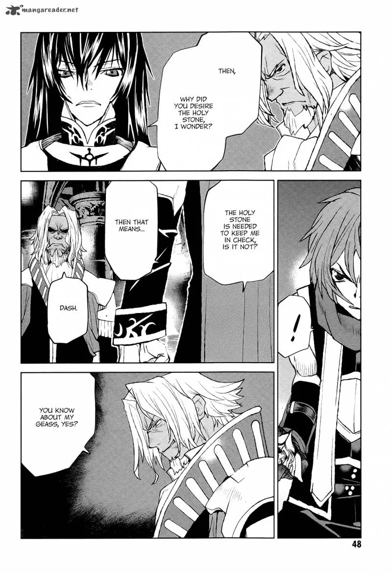 Code Geass: Shikkoku no Renya Chapter 36 page 15