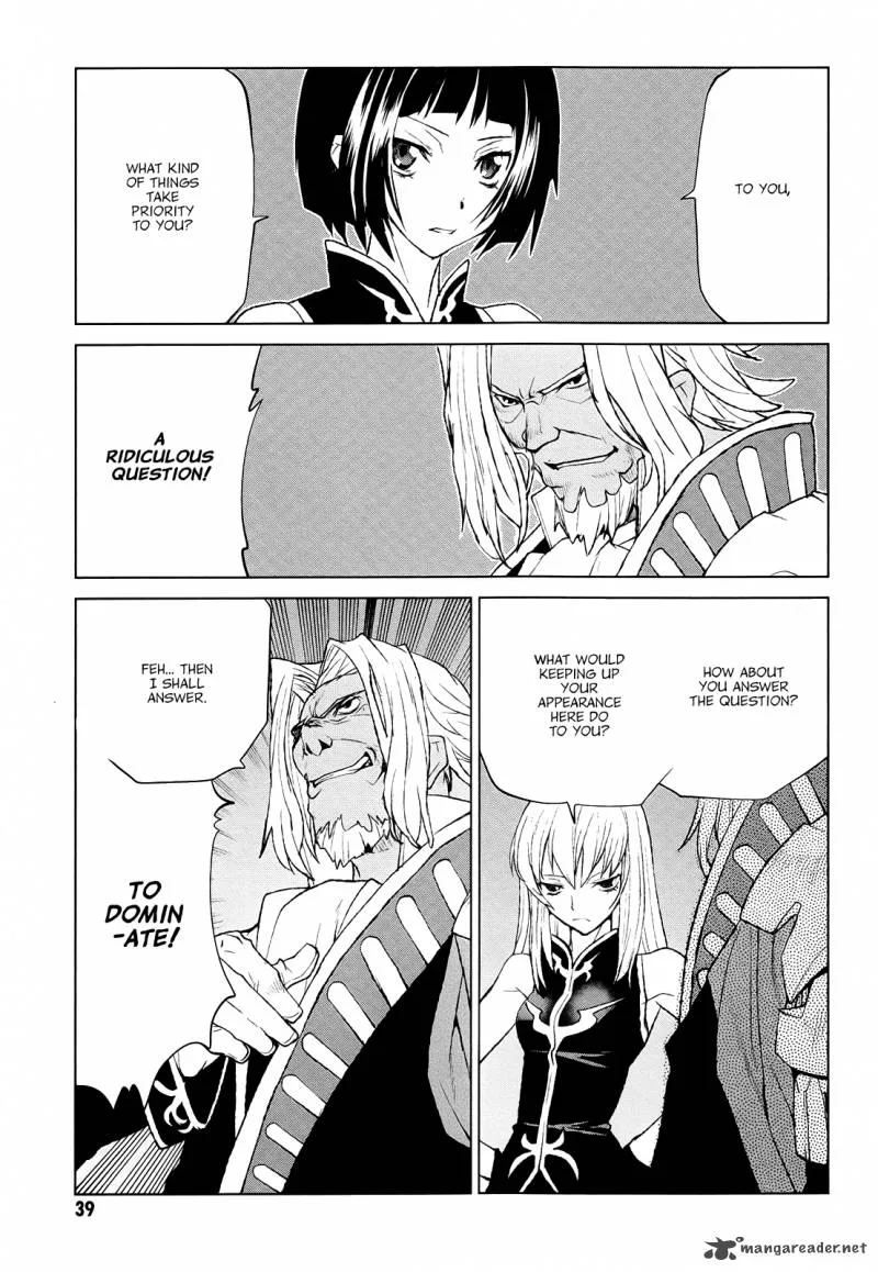 Code Geass: Shikkoku no Renya Chapter 36 page 6