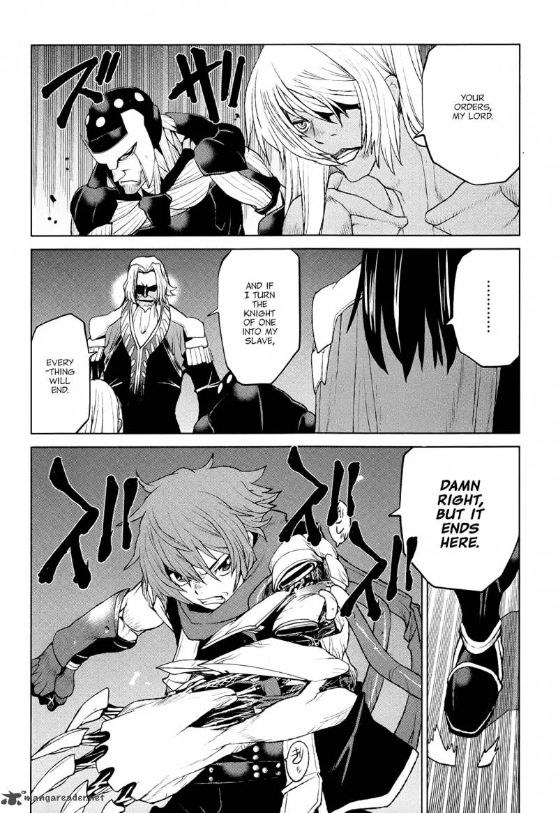 Code Geass: Shikkoku no Renya Chapter 36 page 17