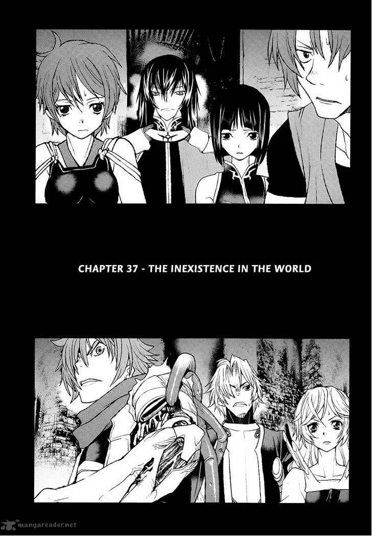 Code Geass: Shikkoku no Renya Chapter 37 page 1