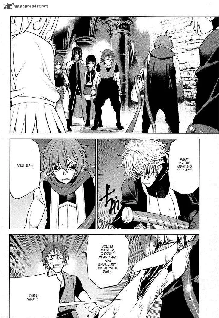 Code Geass: Shikkoku no Renya Chapter 37 page 2