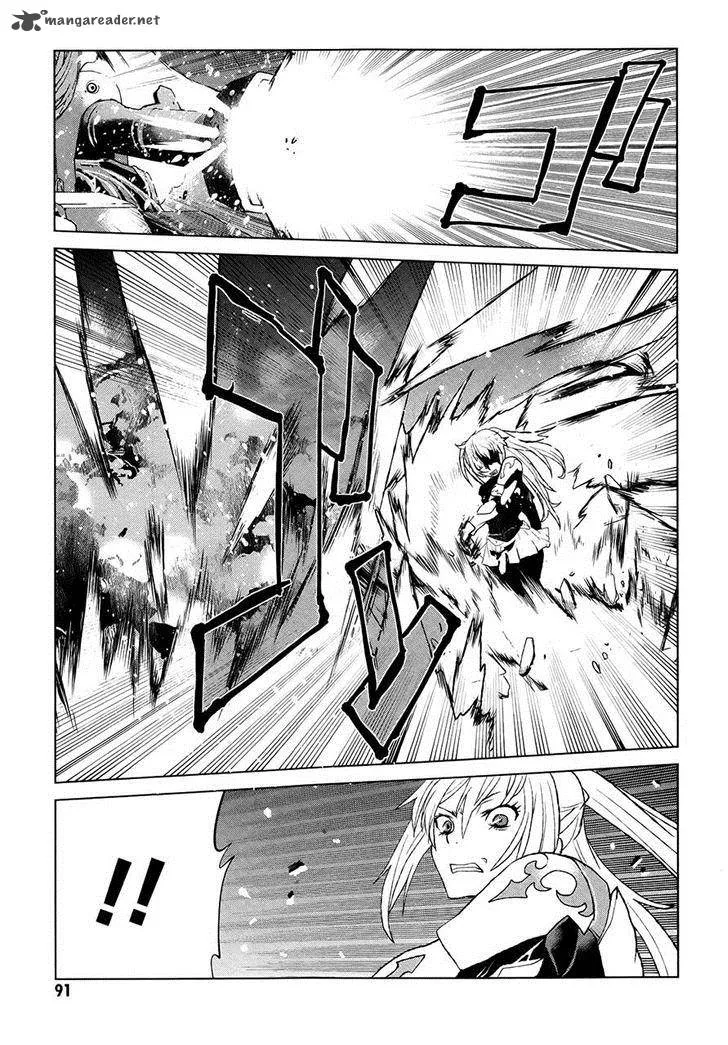 Code Geass: Shikkoku no Renya Chapter 37 page 25