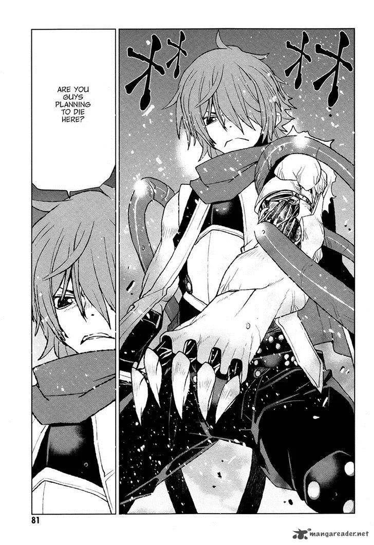 Code Geass: Shikkoku no Renya Chapter 37 page 15