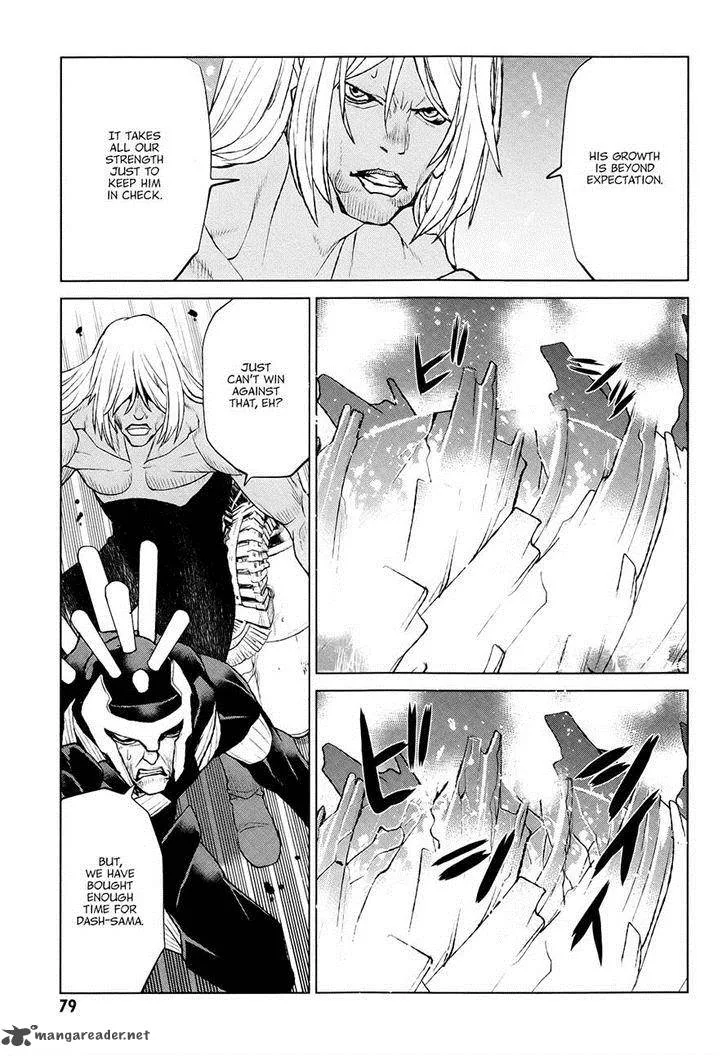 Code Geass: Shikkoku no Renya Chapter 37 page 13