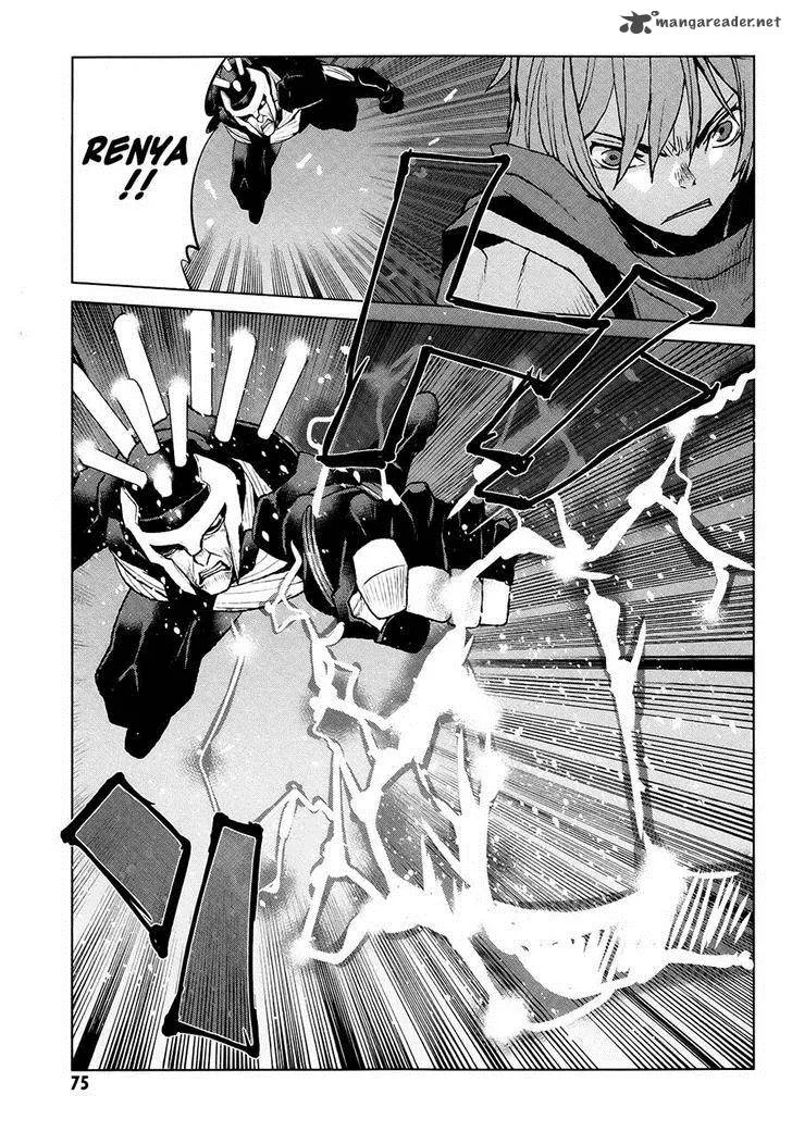 Code Geass: Shikkoku no Renya Chapter 37 page 9