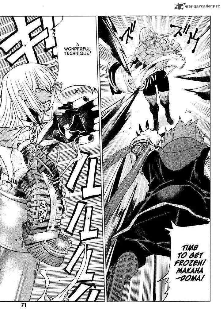Code Geass: Shikkoku no Renya Chapter 37 page 5