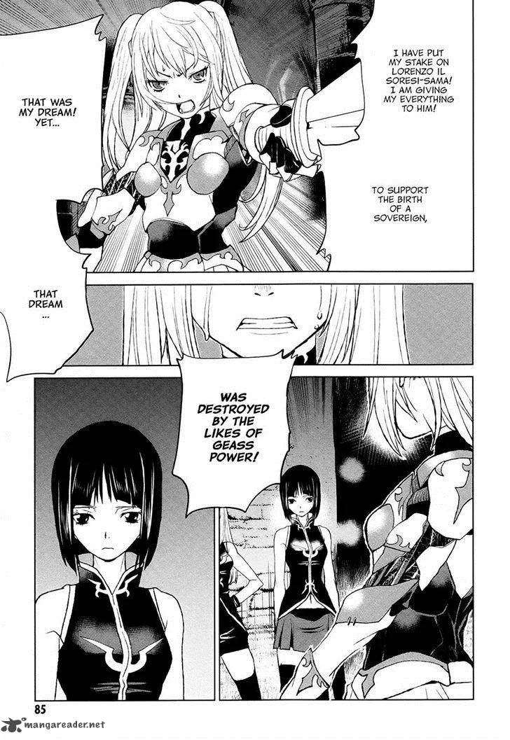 Code Geass: Shikkoku no Renya Chapter 37 page 19