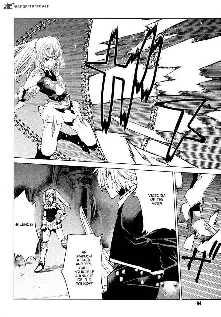 Code Geass: Shikkoku no Renya Chapter 37 page 18