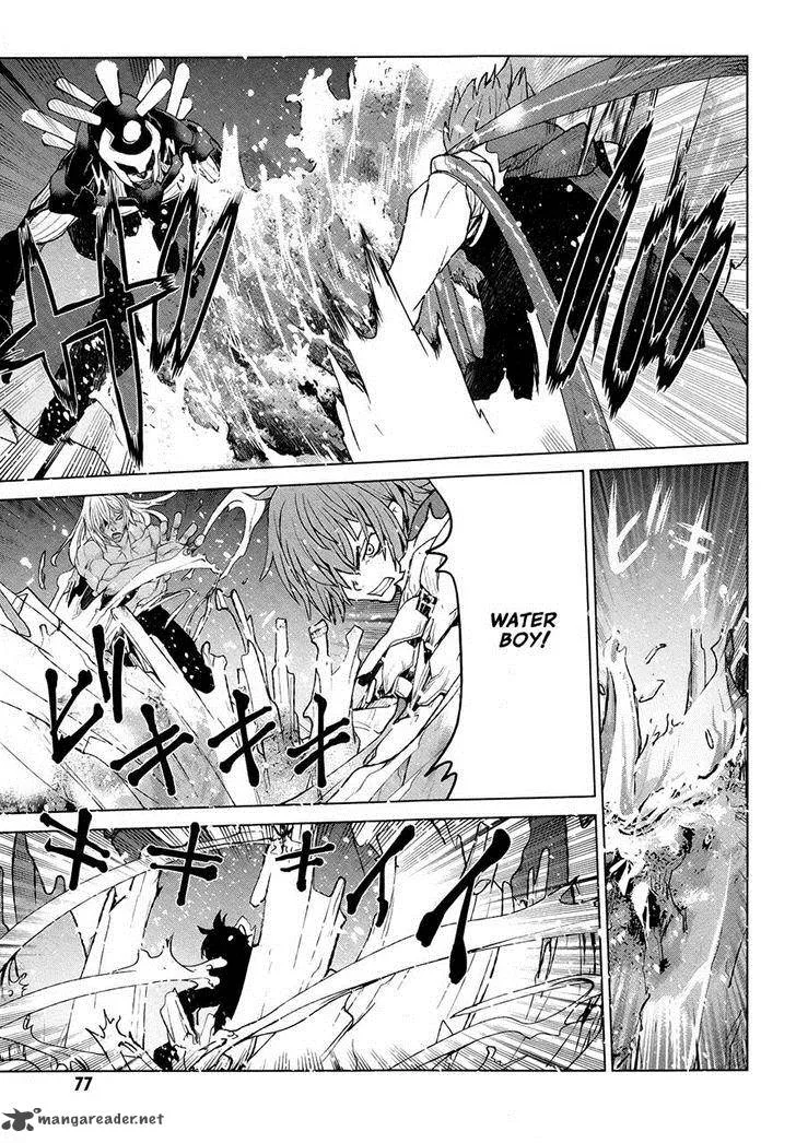 Code Geass: Shikkoku no Renya Chapter 37 page 11