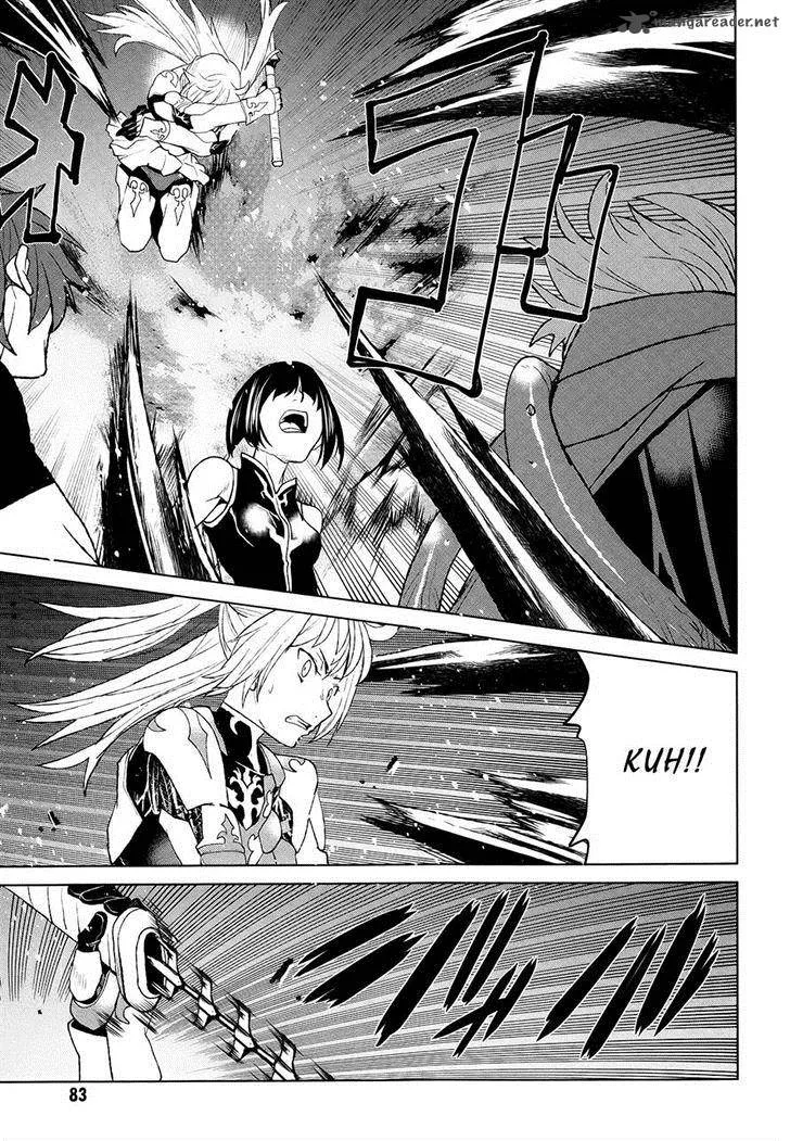 Code Geass: Shikkoku no Renya Chapter 37 page 17
