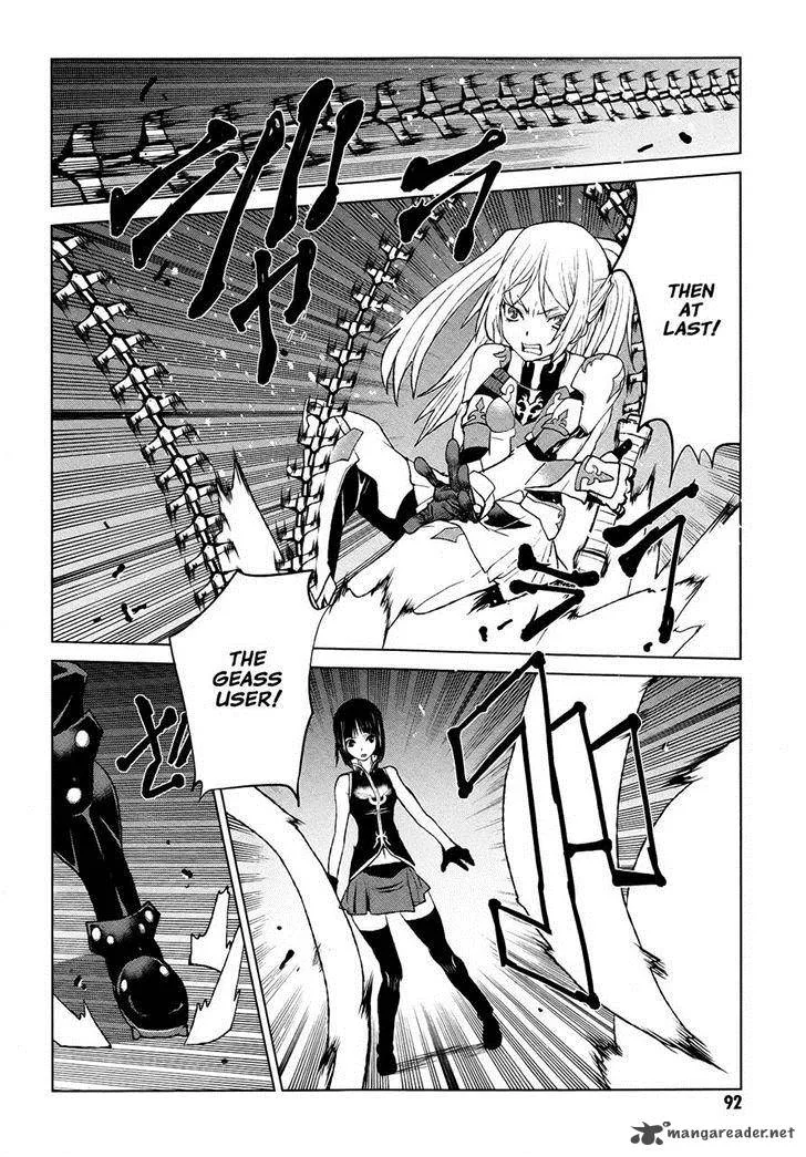 Code Geass: Shikkoku no Renya Chapter 37 page 26