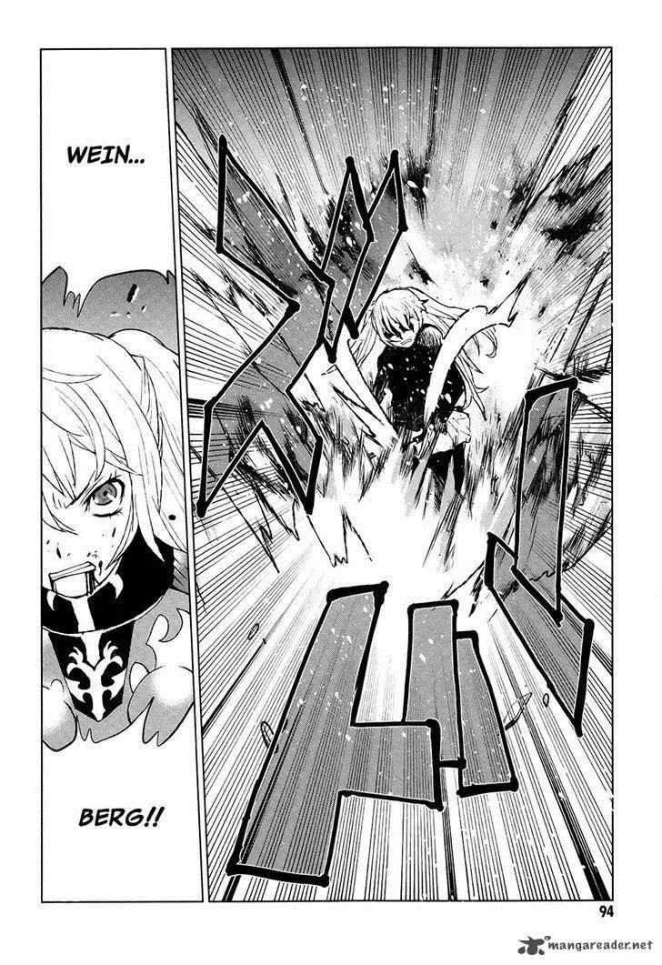 Code Geass: Shikkoku no Renya Chapter 37 page 28