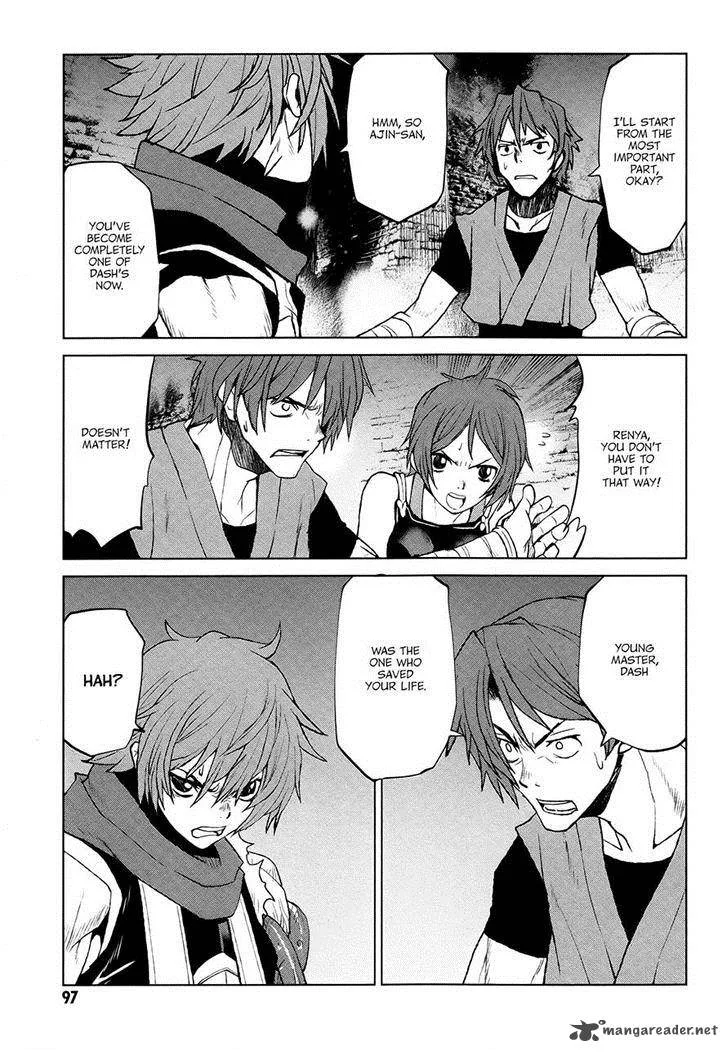 Code Geass: Shikkoku no Renya Chapter 37 page 31