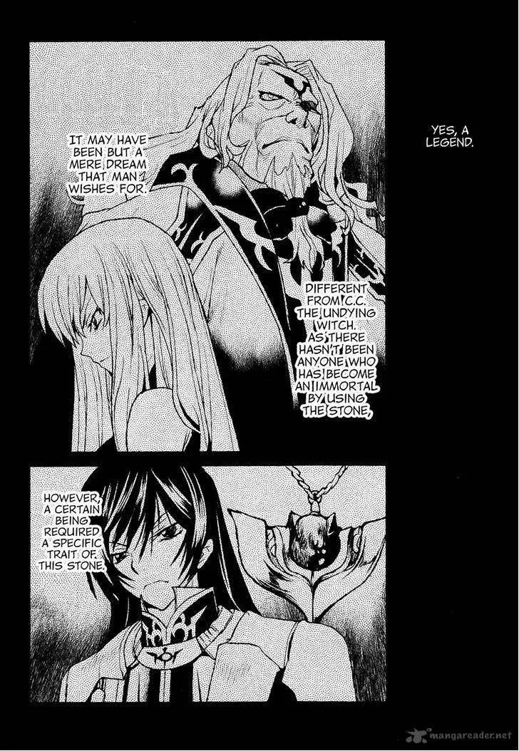 Code Geass: Shikkoku no Renya Chapter 38 page 2