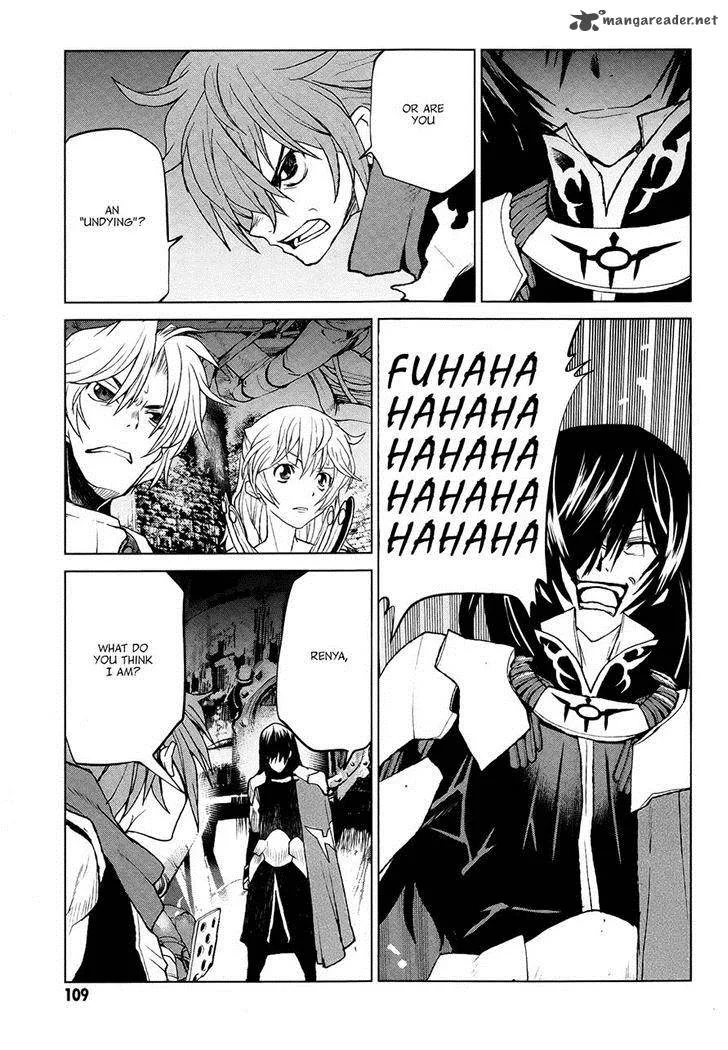 Code Geass: Shikkoku no Renya Chapter 38 page 11