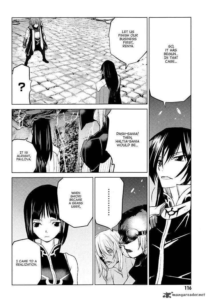 Code Geass: Shikkoku no Renya Chapter 38 page 18