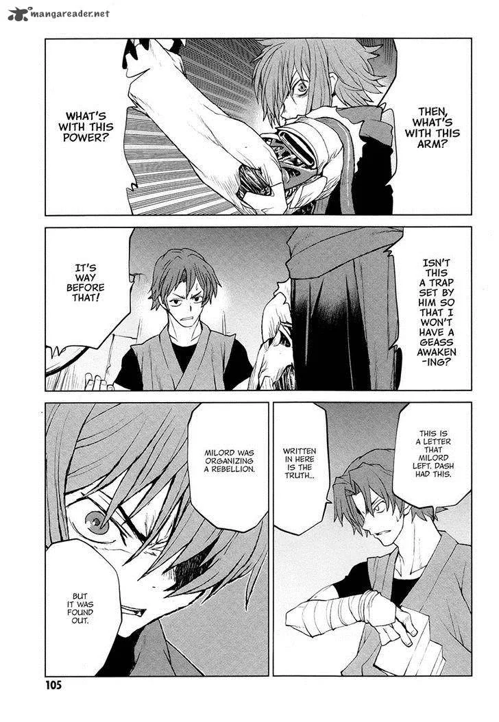 Code Geass: Shikkoku no Renya Chapter 38 page 7