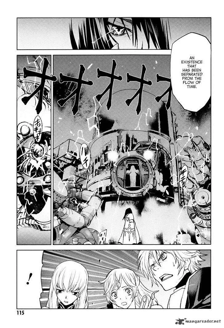 Code Geass: Shikkoku no Renya Chapter 38 page 17