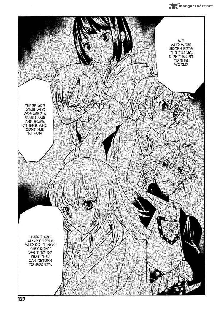 Code Geass: Shikkoku no Renya Chapter 38 page 30