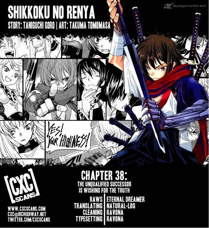 Code Geass: Shikkoku no Renya Chapter 38 page 32