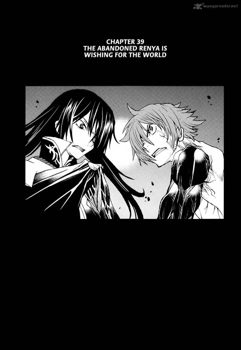 Code Geass: Shikkoku no Renya Chapter 39 page 2