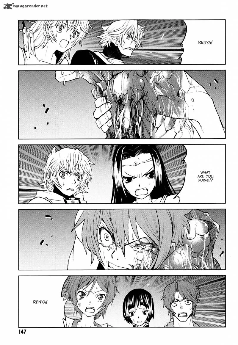 Code Geass: Shikkoku no Renya Chapter 39 page 18