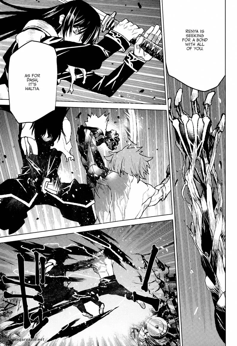 Code Geass: Shikkoku no Renya Chapter 39 page 14