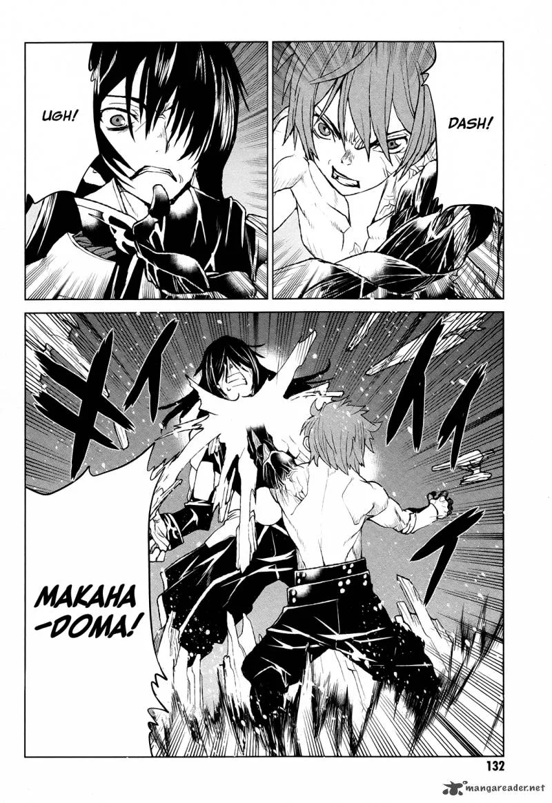 Code Geass: Shikkoku no Renya Chapter 39 page 3