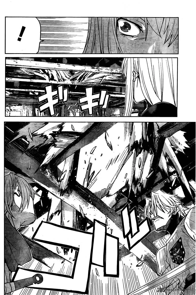 Code Geass: Shikkoku no Renya Chapter 4 page 23