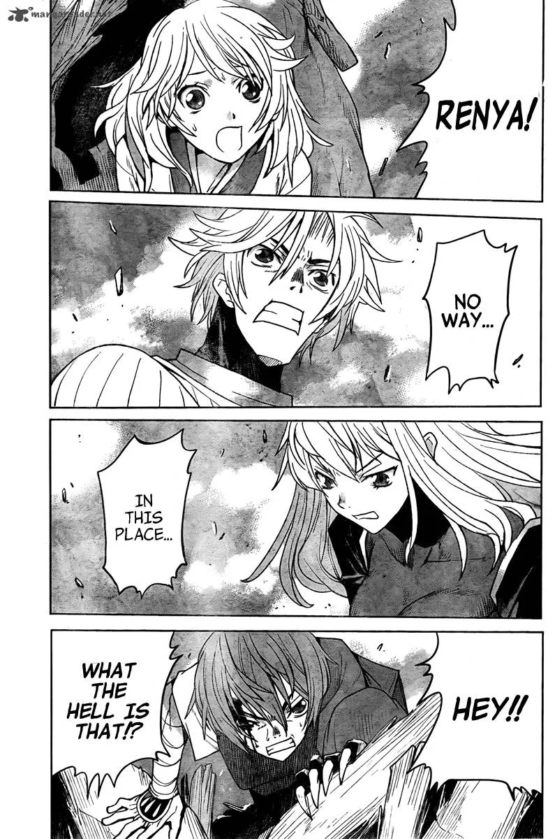 Code Geass: Shikkoku no Renya Chapter 4 page 27