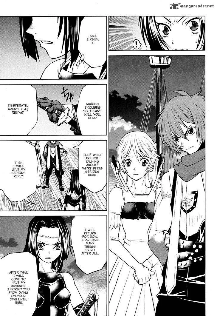Code Geass: Shikkoku no Renya Chapter 40 page 16