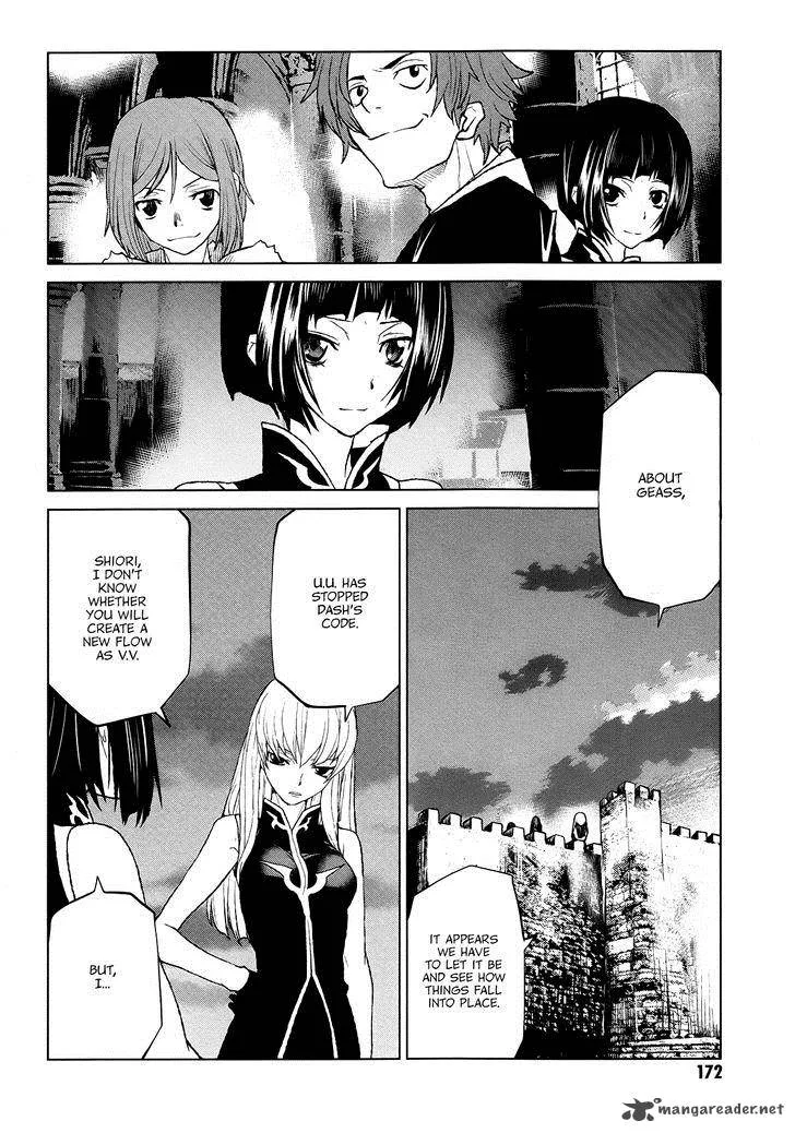 Code Geass: Shikkoku no Renya Chapter 40 page 11